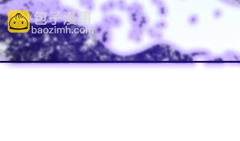 絕世戰魂 - 第708話 孰強孰弱(4/6) - 6