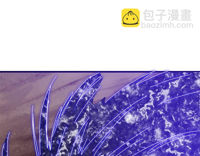 絕世戰魂 - 第708話 孰強孰弱(4/6) - 7