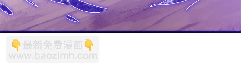 絕世戰魂 - 第708話 孰強孰弱(4/6) - 3