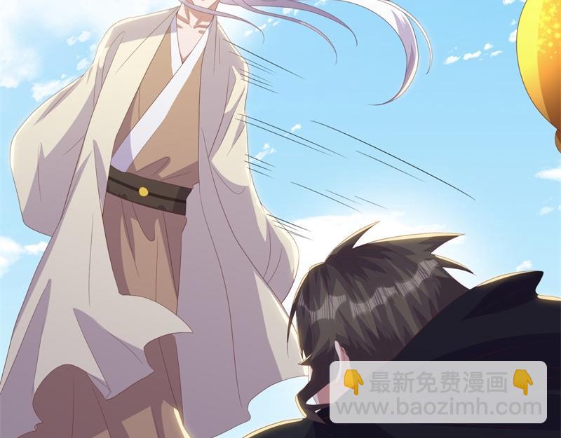 絕世戰魂 - 第708話 孰強孰弱(4/6) - 5