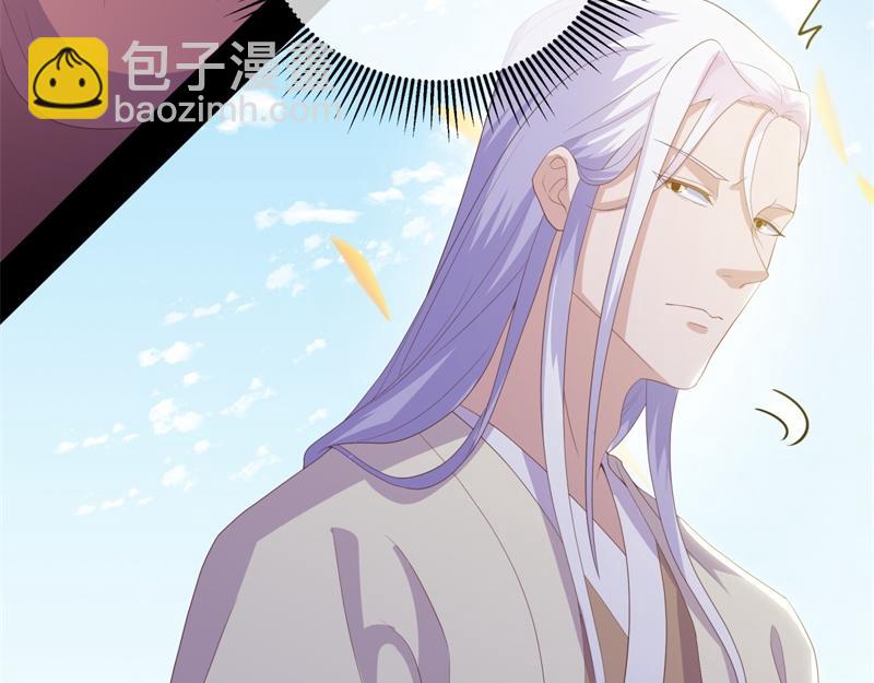 絕世戰魂 - 第708話 孰強孰弱(1/6) - 4