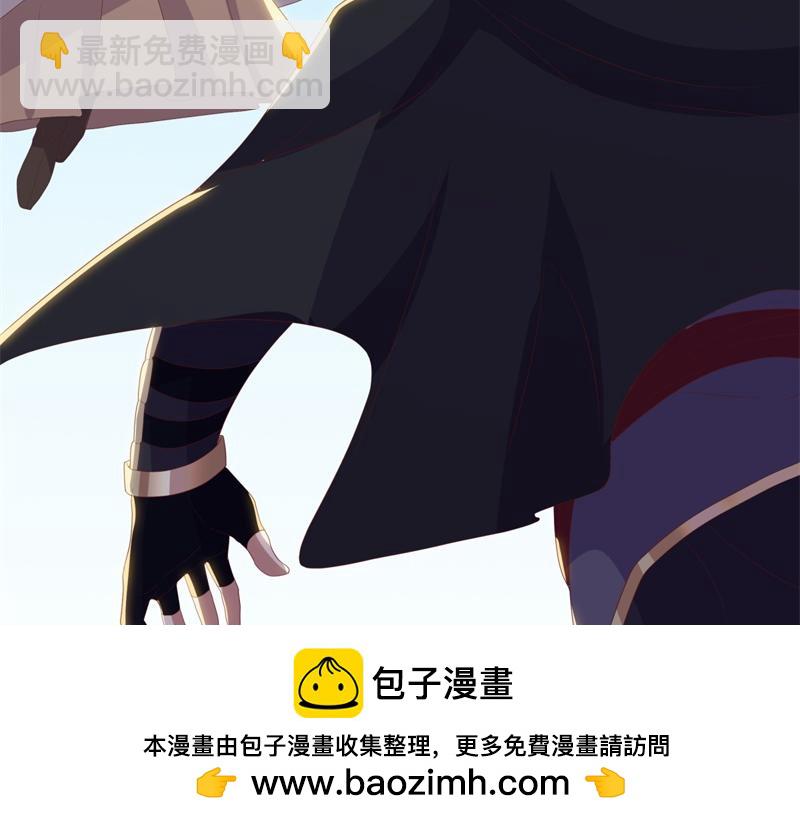 絕世戰魂 - 第708話 孰強孰弱(4/6) - 6