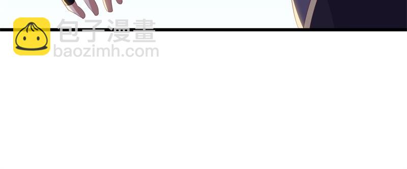 絕世戰魂 - 第708話 孰強孰弱(5/6) - 5