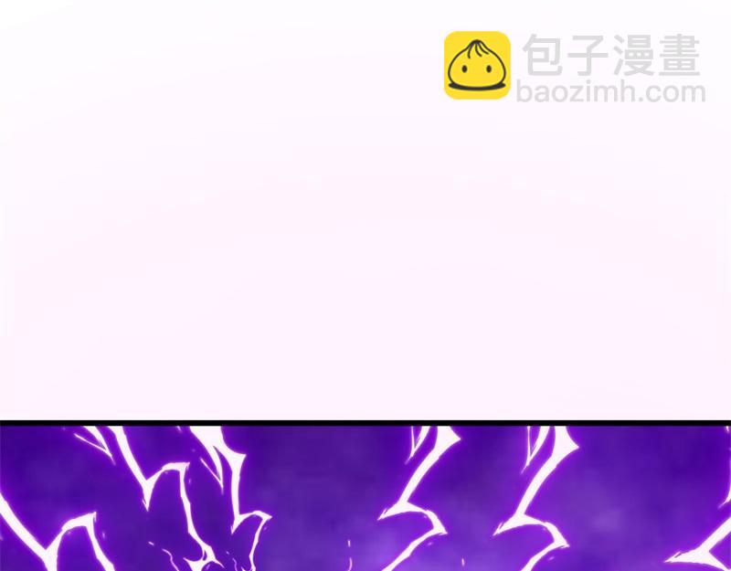 絕世戰魂 - 第708話 孰強孰弱(5/6) - 6