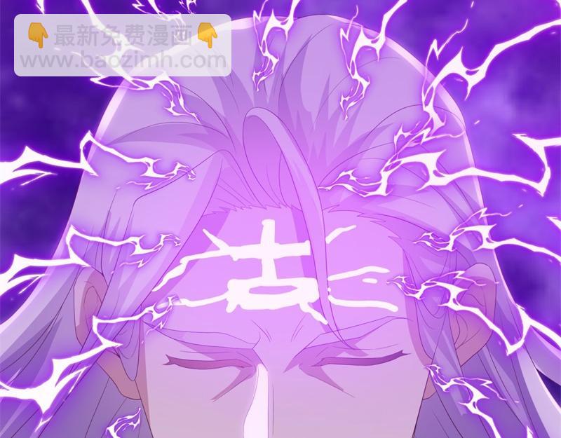 絕世戰魂 - 第708話 孰強孰弱(5/6) - 7