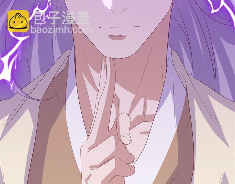 絕世戰魂 - 第708話 孰強孰弱(5/6) - 8