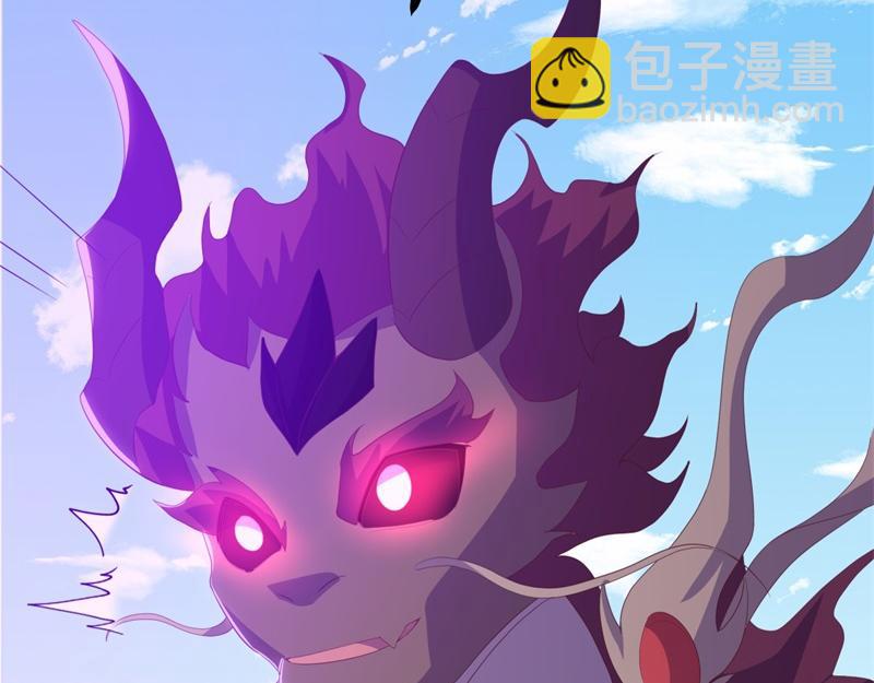 絕世戰魂 - 第708話 孰強孰弱(5/6) - 3