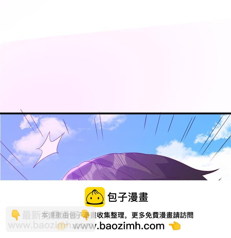 絕世戰魂 - 第708話 孰強孰弱(5/6) - 6