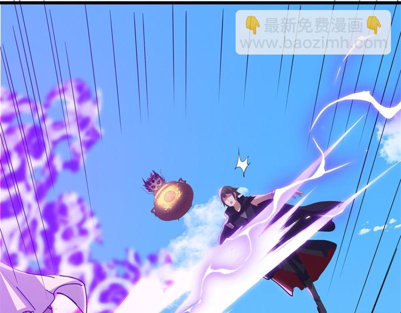 絕世戰魂 - 第708話 孰強孰弱(5/6) - 2