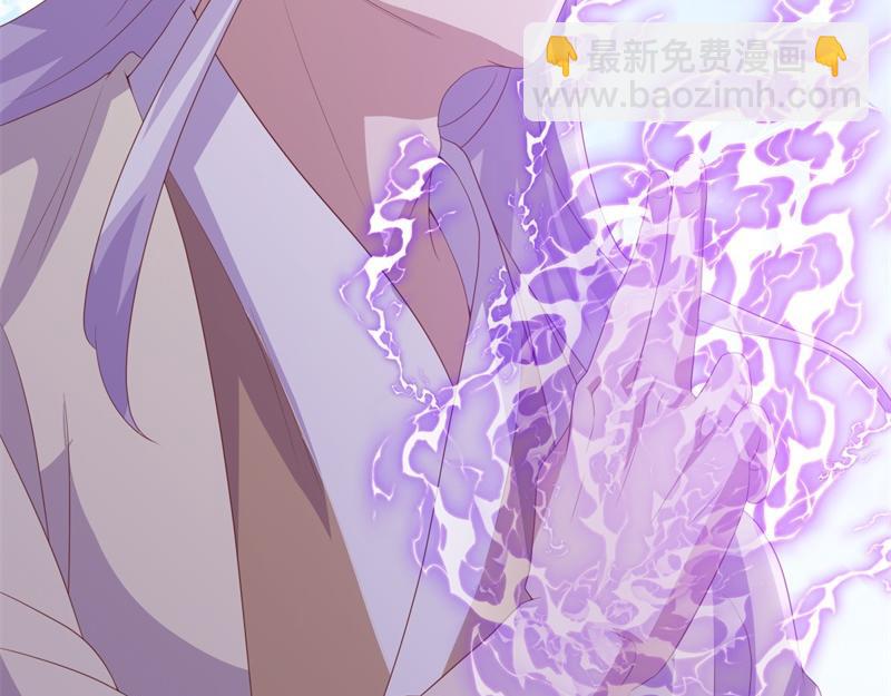 絕世戰魂 - 第708話 孰強孰弱(5/6) - 1