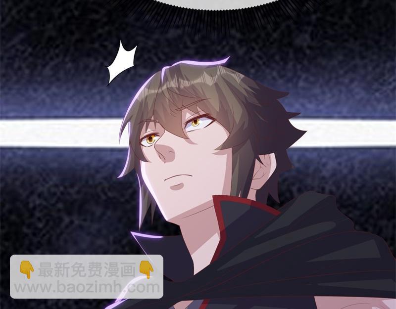 絕世戰魂 - 第708話 孰強孰弱(5/6) - 4