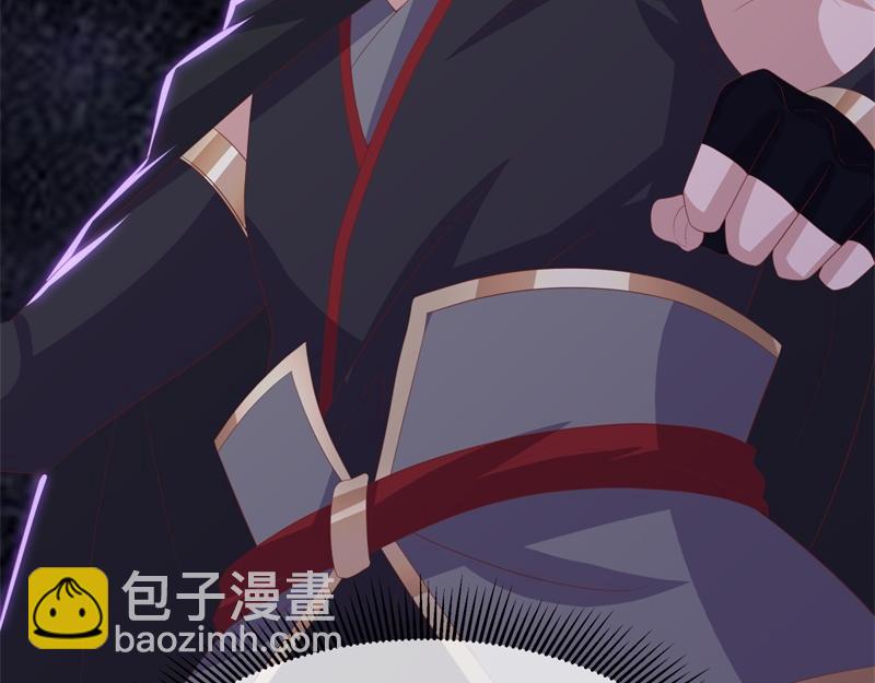 絕世戰魂 - 第708話 孰強孰弱(5/6) - 5