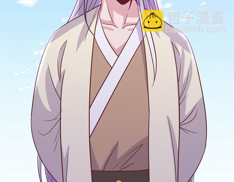 絕世戰魂 - 第708話 孰強孰弱(5/6) - 1