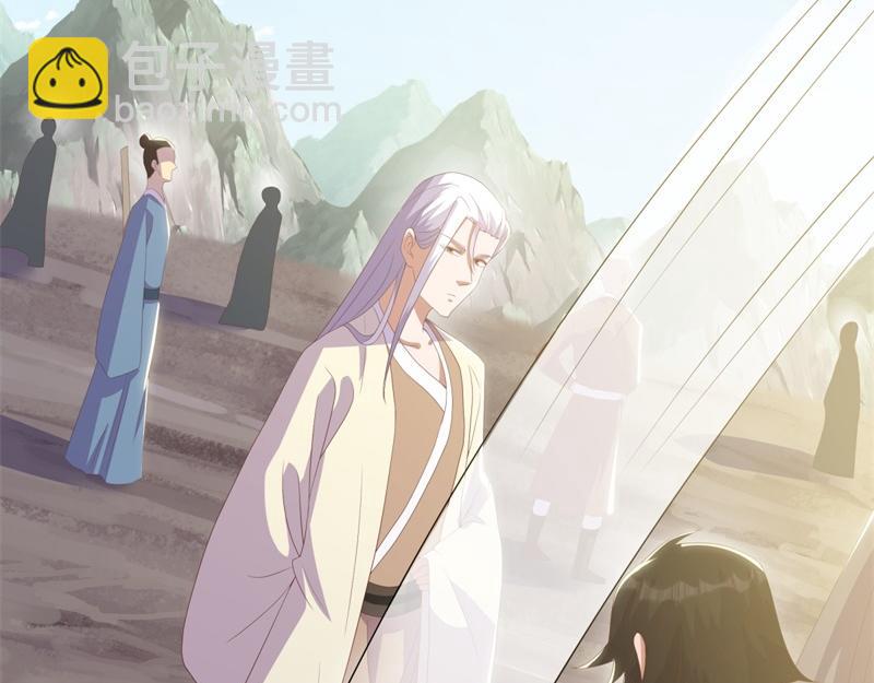 絕世戰魂 - 第708話 孰強孰弱(1/6) - 7