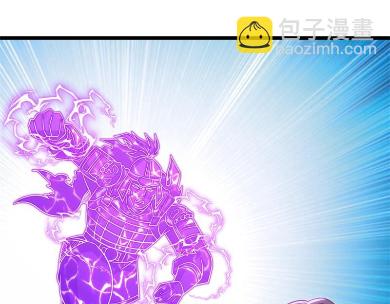 絕世戰魂 - 第708話 孰強孰弱(5/6) - 3