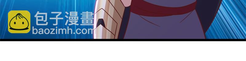 絕世戰魂 - 第708話 孰強孰弱(5/6) - 5