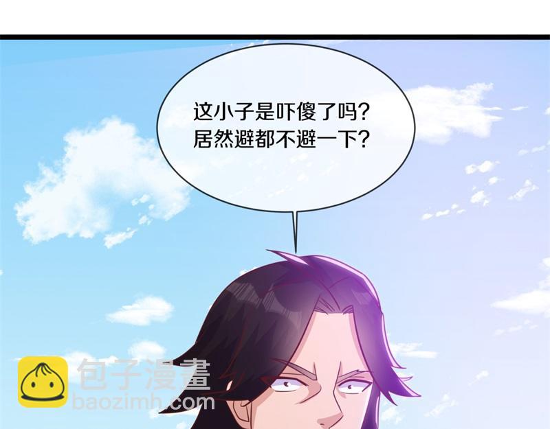 絕世戰魂 - 第708話 孰強孰弱(5/6) - 6