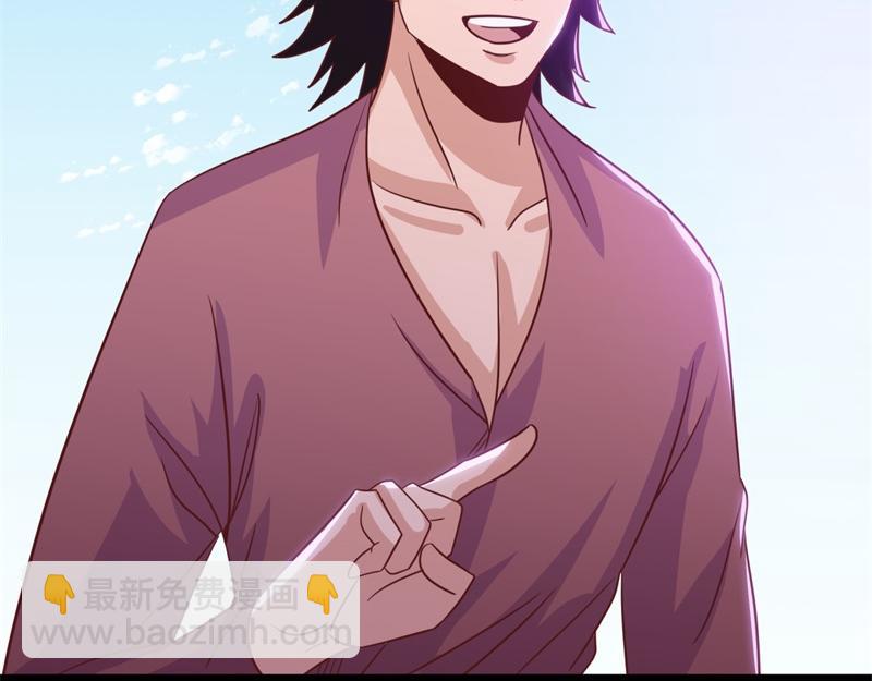 絕世戰魂 - 第708話 孰強孰弱(5/6) - 7