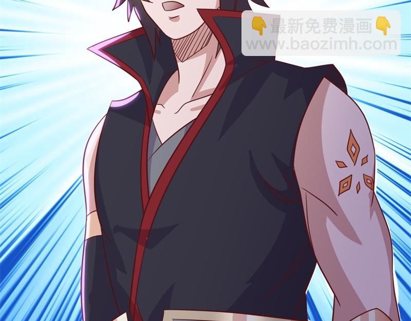 絕世戰魂 - 第708話 孰強孰弱(5/6) - 2