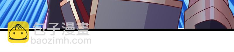 絕世戰魂 - 第708話 孰強孰弱(5/6) - 3