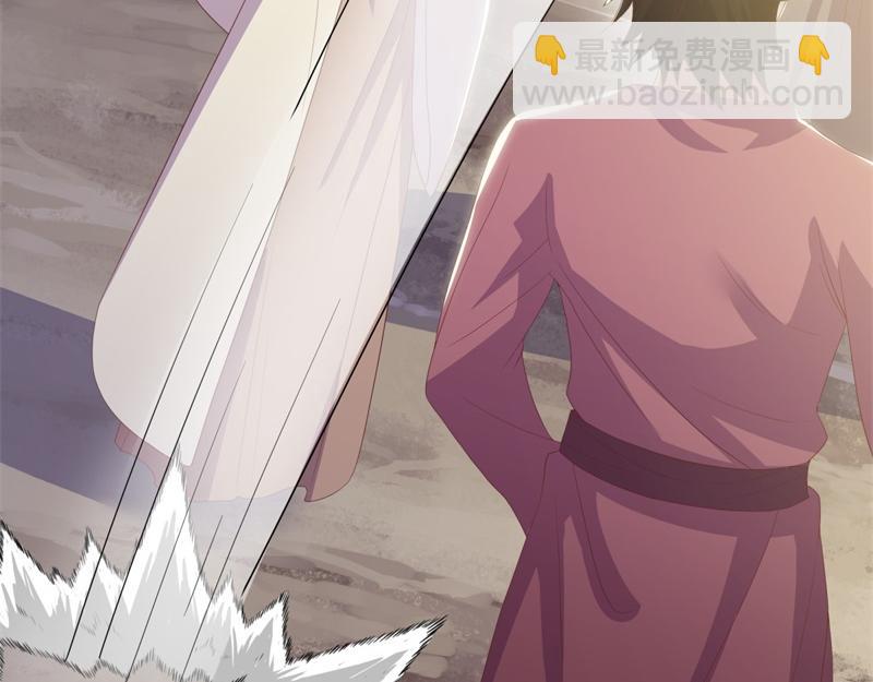 絕世戰魂 - 第708話 孰強孰弱(1/6) - 8