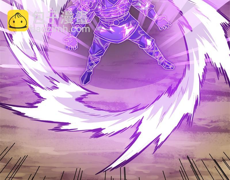 絕世戰魂 - 第708話 孰強孰弱(5/6) - 3