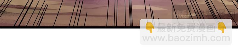 絕世戰魂 - 第708話 孰強孰弱(5/6) - 4