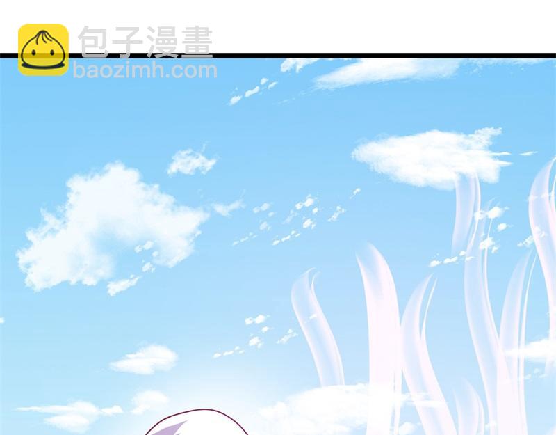 絕世戰魂 - 第708話 孰強孰弱(5/6) - 5