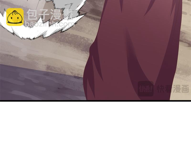 絕世戰魂 - 第708話 孰強孰弱(1/6) - 1