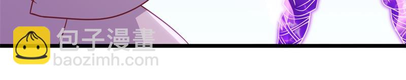 絕世戰魂 - 第708話 孰強孰弱(6/6) - 1