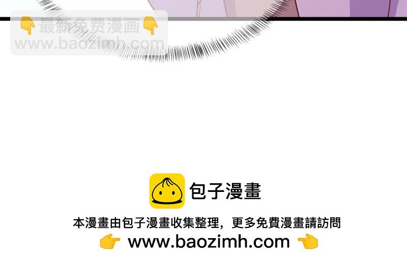 絕世戰魂 - 第708話 孰強孰弱(6/6) - 2