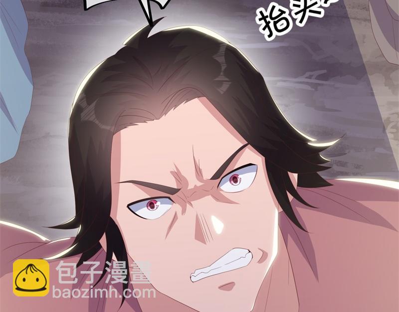 絕世戰魂 - 第708話 孰強孰弱(1/6) - 4