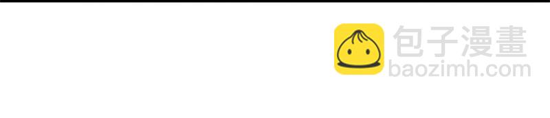 絕世戰魂 - 第708話 孰強孰弱(1/6) - 6