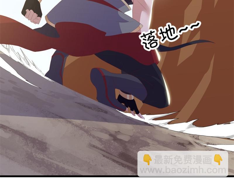 絕世戰魂 - 第708話 孰強孰弱(1/6) - 2