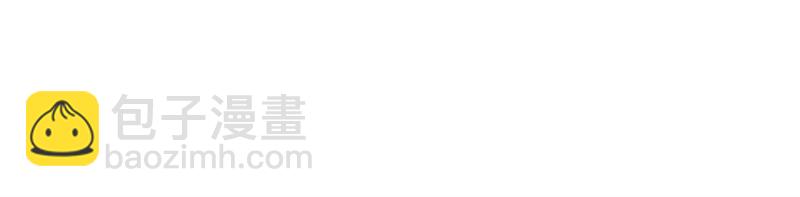 絕世戰魂 - 第708話 孰強孰弱(1/6) - 3