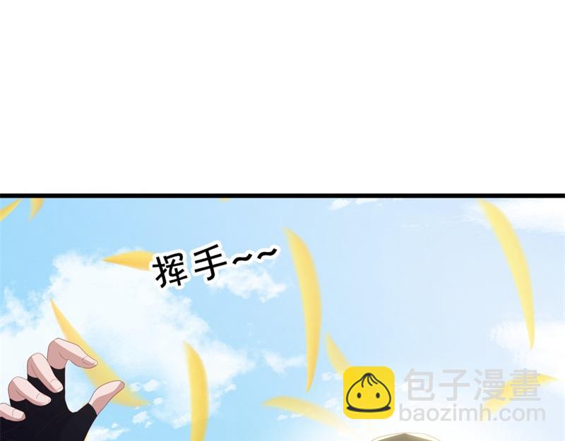 絕世戰魂 - 第708話 孰強孰弱(1/6) - 4