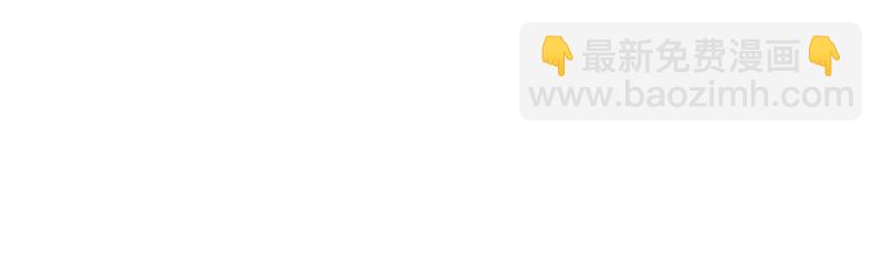 絕世戰魂 - 第708話 孰強孰弱(1/6) - 7