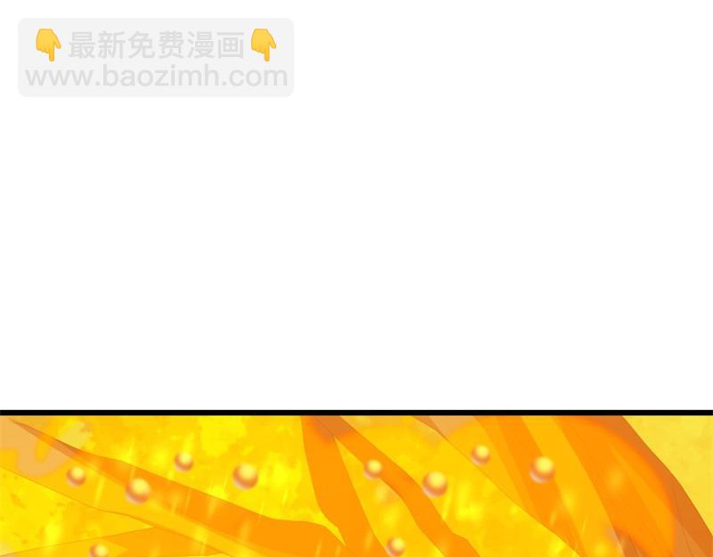 絕世戰魂 - 第708話 孰強孰弱(1/6) - 8