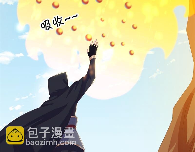 絕世戰魂 - 第708話 孰強孰弱(1/6) - 2