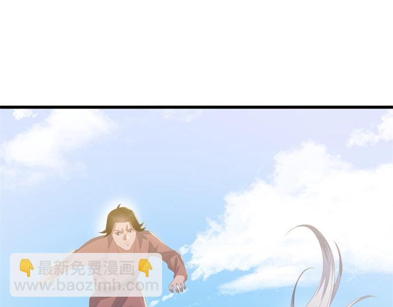 絕世戰魂 - 第708話 孰強孰弱(1/6) - 5