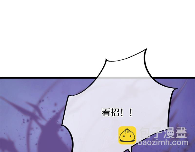 絕世戰魂 - 第708話 孰強孰弱(2/6) - 7