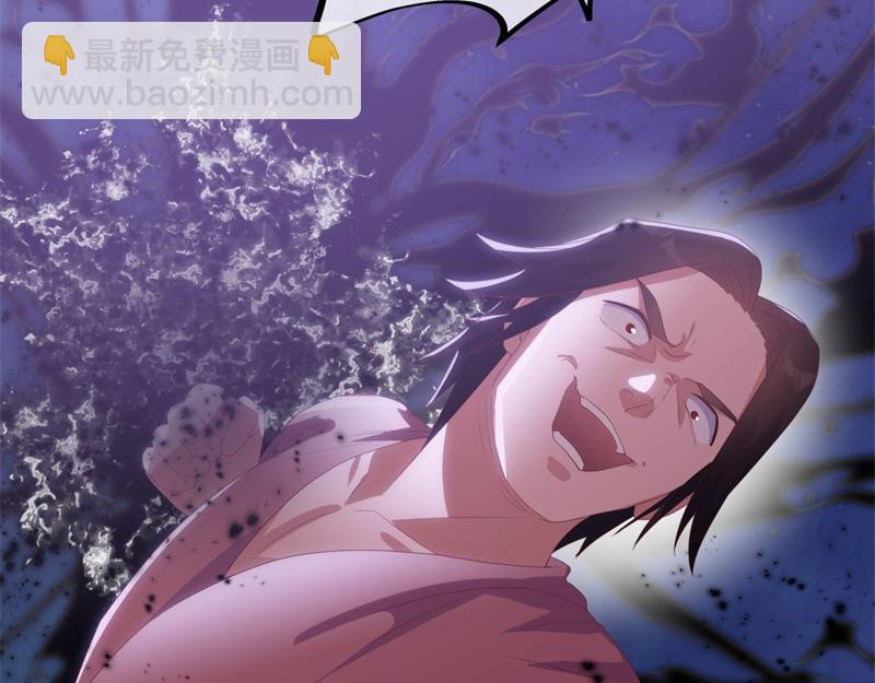 絕世戰魂 - 第708話 孰強孰弱(2/6) - 8