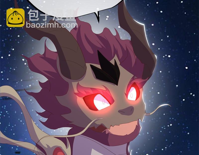 絕世戰魂 - 第708話 孰強孰弱(1/6) - 6