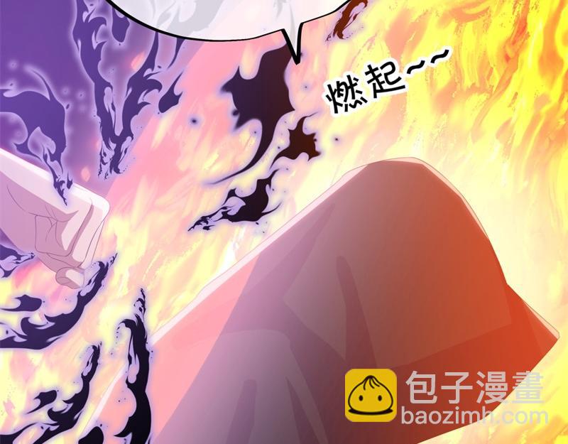 絕世戰魂 - 第708話 孰強孰弱(2/6) - 2