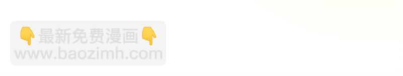 絕世戰魂 - 第708話 孰強孰弱(2/6) - 4