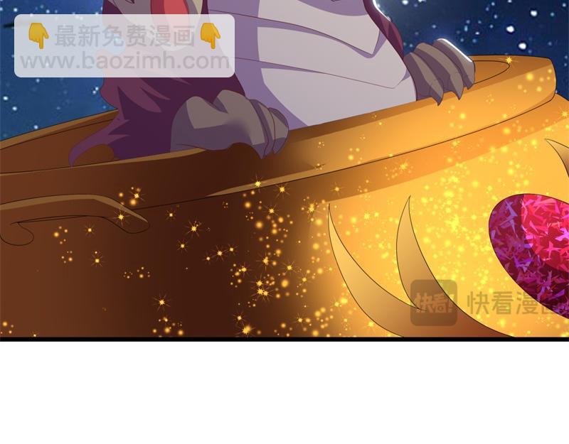 絕世戰魂 - 第708話 孰強孰弱(1/6) - 7