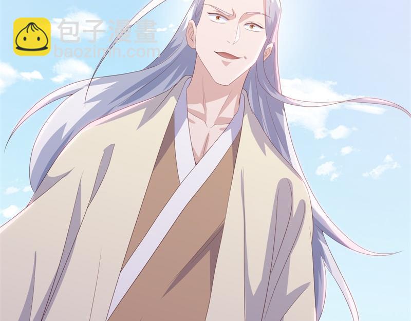 絕世戰魂 - 第708話 孰強孰弱(2/6) - 2