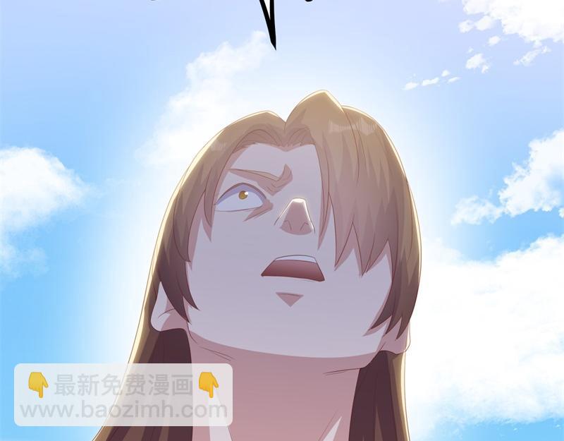 絕世戰魂 - 第708話 孰強孰弱(2/6) - 2