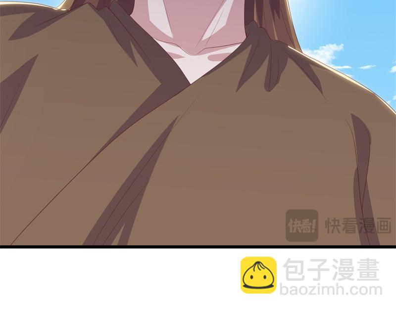 絕世戰魂 - 第708話 孰強孰弱(2/6) - 3