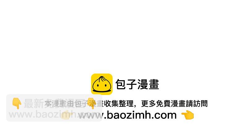 絕世戰魂 - 第708話 孰強孰弱(2/6) - 4